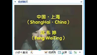 31335 asia porn videos